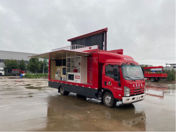 700P五十鈴消防宣傳車(chē)