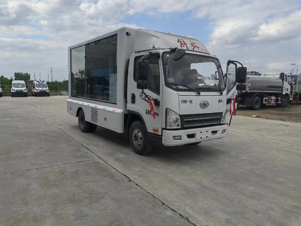 解放宣傳車(chē)