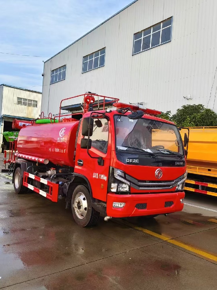 消防灑水車(chē)廠家