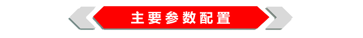 （藍牌）3.5方途逸壓縮垃圾車
